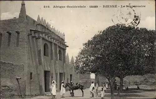 Ak Djenne Mali, The Dispensary