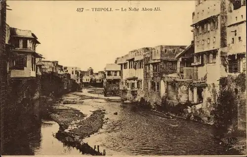 Ak Tripolis Tripolis Libanon, Le Nahr Abou Ali