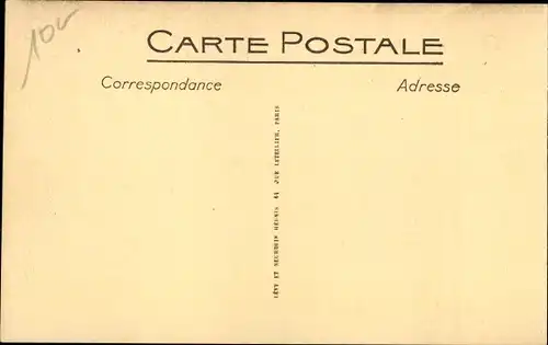 Ak Dahomey Benin, Marché