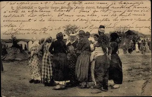 Ak Saloniki Thessaloniki Thessaloniki Griechenland