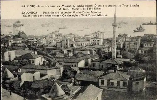 Ak Thessaloniki Thessaloniki Griechenland