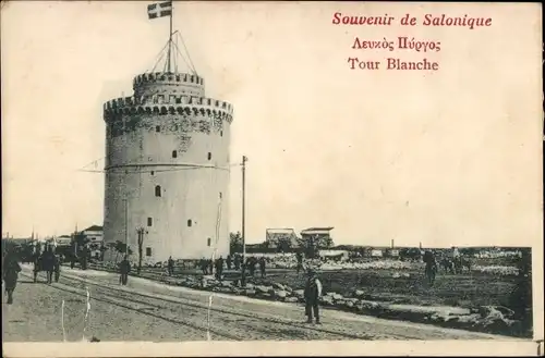 Ak Saloniki Thessaloniki Griechenland, Weißer Turm