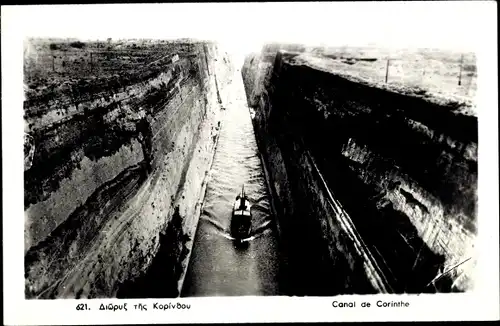 Ak Korinth Griechenland, Kanal von Korinth