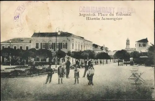 Ak Argostoli Griechenland, Hofplatz