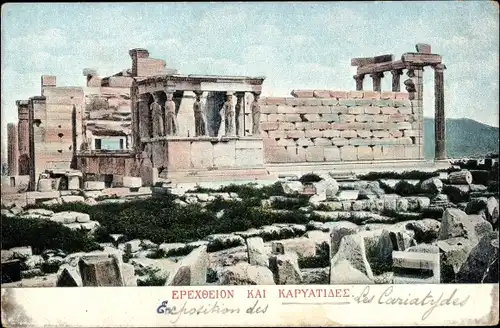 Ak Athen Griechenland, Akropolis, Erechtheion