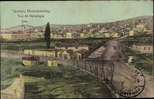 Ak Saloniki Thessaloniki Griechenland, Stadtpanorama