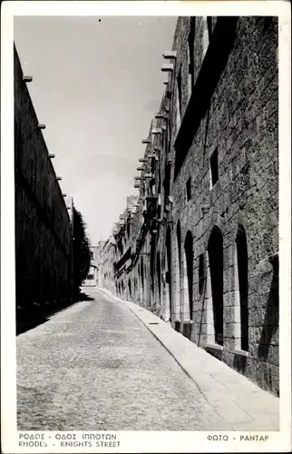 Ak Insel Rhodos Griechenland