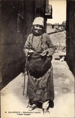 Ak Thessaloniki Thessaloniki Griechenland