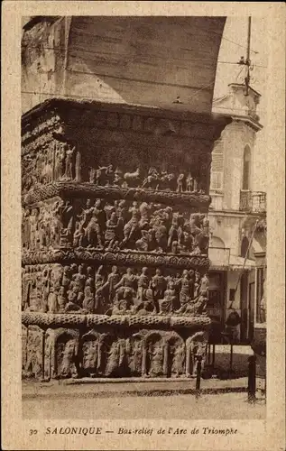 Ak Thessaloniki Thessaloniki Griechenland