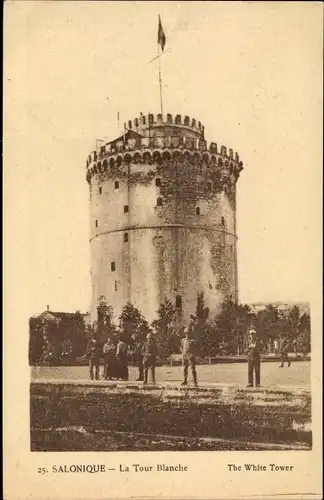 Ak Thessaloniki Thessaloniki Griechenland