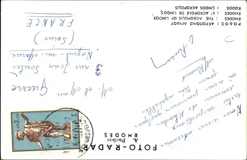 Ak Insel Rhodos Griechenland