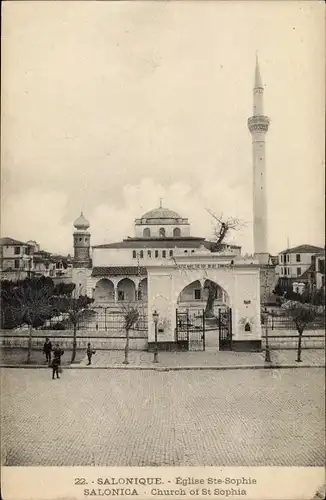 Ak Thessaloniki Griechenland, Kirche St. Sophia