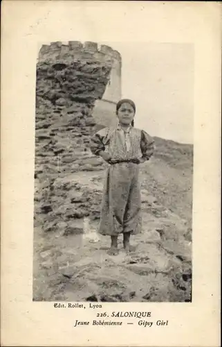 Ak Thessaloniki Thessaloniki Griechenland