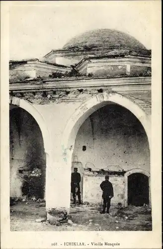 Ak Ichiklar Griechenland, Alte Moschee