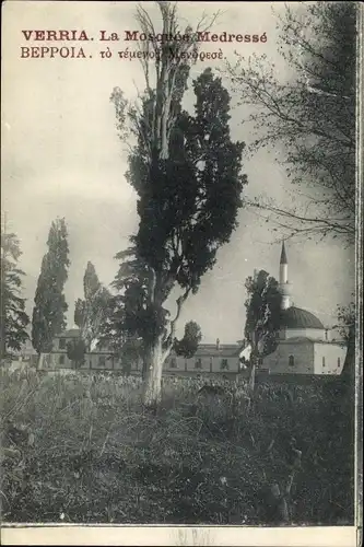 Ak Veria Mazedonien Griechenland