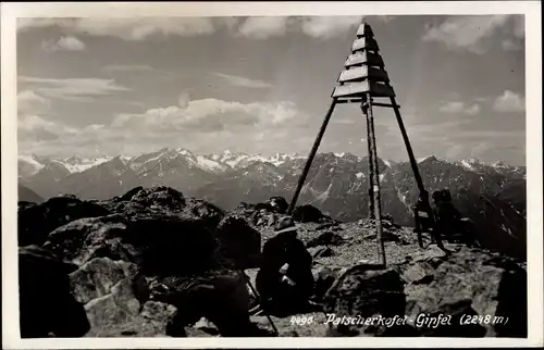 Ak Innsbruck Tirol, Patscherkofel