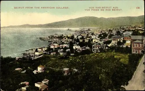 Ak Beirut Beyrouth Libanon, vom American College