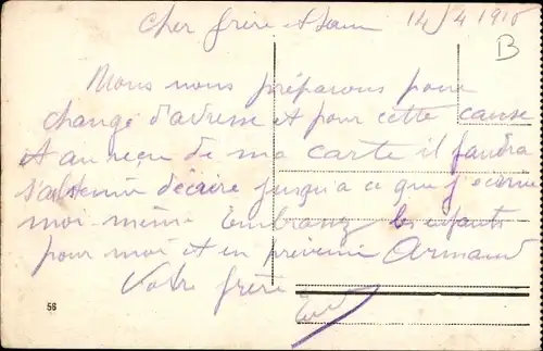 Ak Malta, Palace Armoury