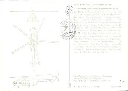 Ak Zivilluftfahrt der sozialistischen Länder, Mittlerer Mehrzweckhubschrauber Mil Mi-8, Interflug