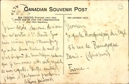 Ak Winnipeg Manitoba Kanada, Canadian Pacific Railway