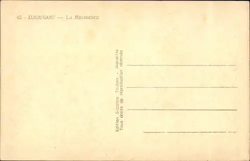 Ak Djougou Benin, la Residence