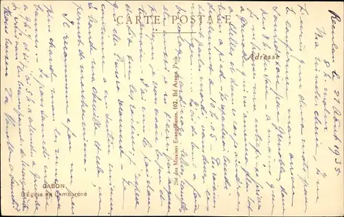 Ak Gabun, L'Eglise de Lambarene