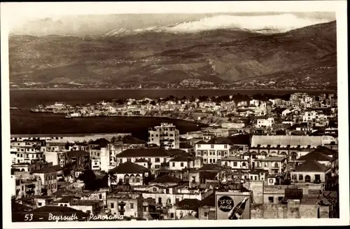 Ak Beirut Beirut Libanon, Panorama