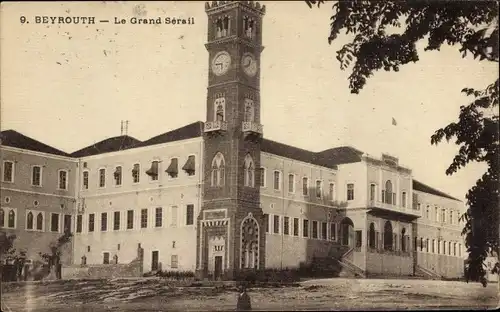 Ak Beirut Beyrouth Libanon, Le Grand Serail, Uhrenturm