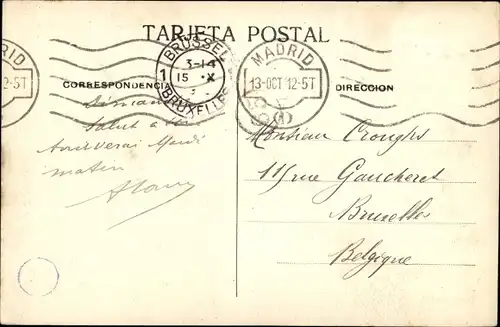 Ak Madrid Spanien, Retiro, El Embarcadero