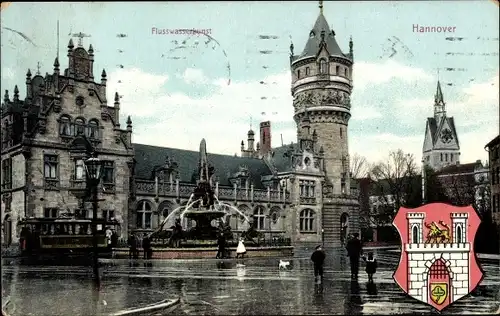Ak Hannover in Niedersachsen, Flusswasserkunst, Wappen, Straßenbahn