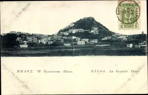 Ak Plaka Milos Griechenland, Hauptstadt der Insel