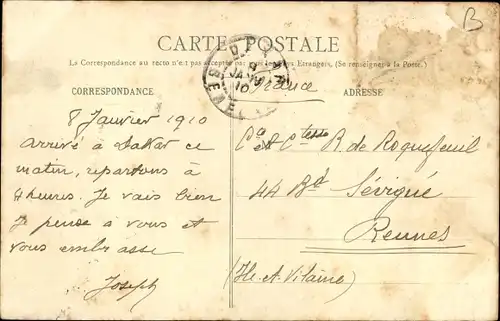 Ak Dakar, Senegal, Schulen