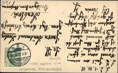 Ak Kronprinz Wilhelm von Preußen mit angelegter Waffe