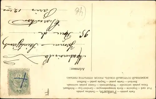 Ak Glückwunsch 1. April, Mädchen mit Blumenstrauß, Margeriten, Fisch