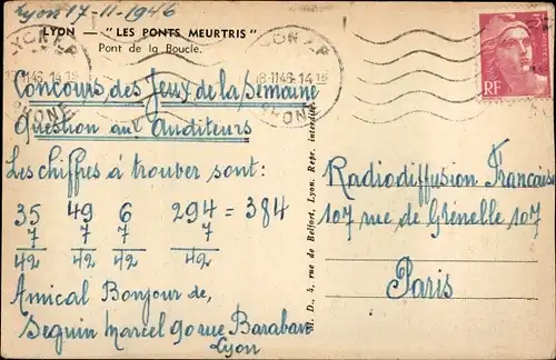 Ak Lyon Rhône, The Bruised Bridges, Loop Bridge