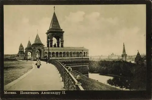 Ak Moskau, Russland, Denkmal Alexanders II.