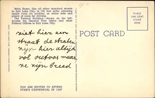 Ak Salt Lake City Utah USA, Main Street Looking North showing Federal Building