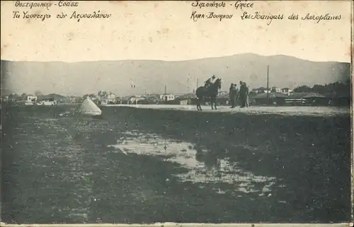 Ak Saloniki Saloniki Thessaloniki Griechenland, Flugzeughangars
