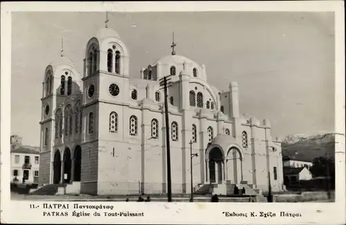 Ak Patras in Griechenland, Kirche des Allmächtigen