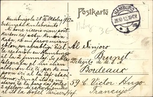 Ak Hamburg Mitte Altstadt, Rathaus