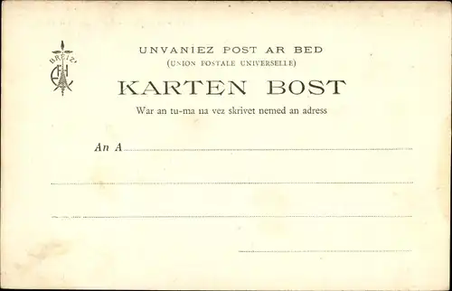 Ak Redon Ille et Vilaine, Le Bassin à Flot