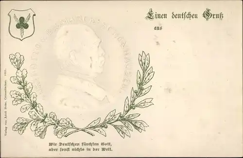 Relief Ak Otto von Bismarck, Herzog zu Lauenburg, Bundeskanzler, Die Deutschen fürchten Gott