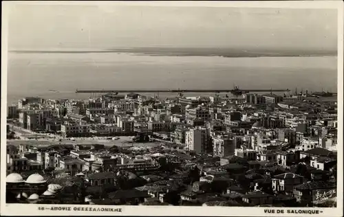 Ak Saloniki Saloniki Thessaloniki Griechenland, Panorama