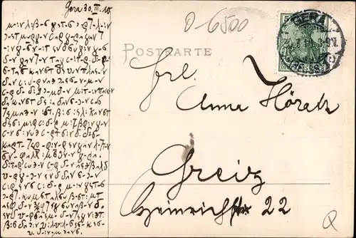 Ak Gera in Thüringen, Johanniskirche