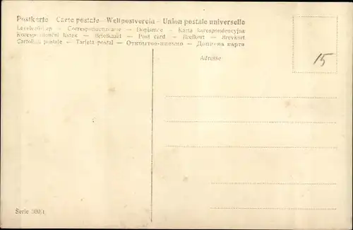 Künstler Ak Kronprinz Wilhelm von Preußen, Kronprinzessin Cecilie von Preußen