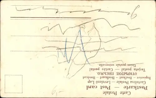 Präge Litho Zwei braune Pferde, Hufeisen