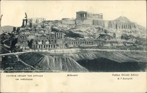Ak Athen Griechenland, Theater Herode Atticus, Akropolis