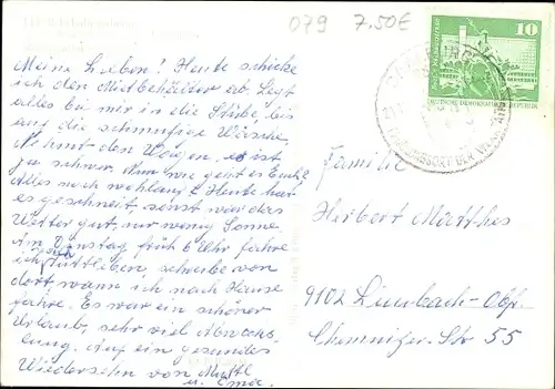 Ak Saalburg in Thüringen, FDGB Erholungsheim Hermann Schlimme, Gaststätte