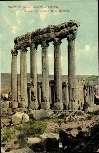 Ak Baalbek Libanon, römische Ruinen, Jupiter und Bacchus Tempel, Säulen