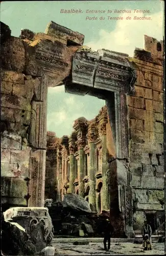 Ak Baalbek Libanon, Entrance to Bacchus Temple